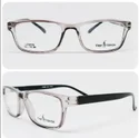Kids Polyamide colorful frame