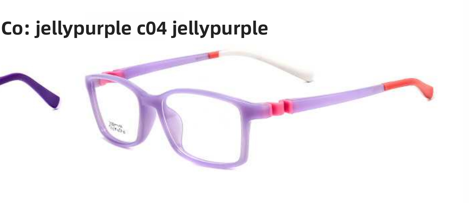 Kids Optical Frame Color Option 4