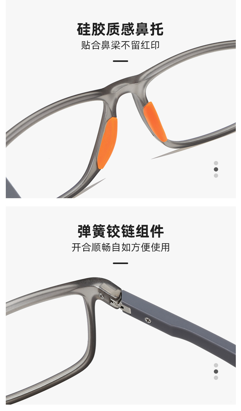Reading Glasses Detail 10