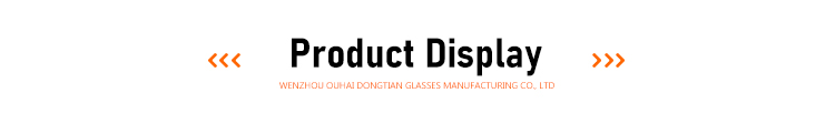 Product Banner