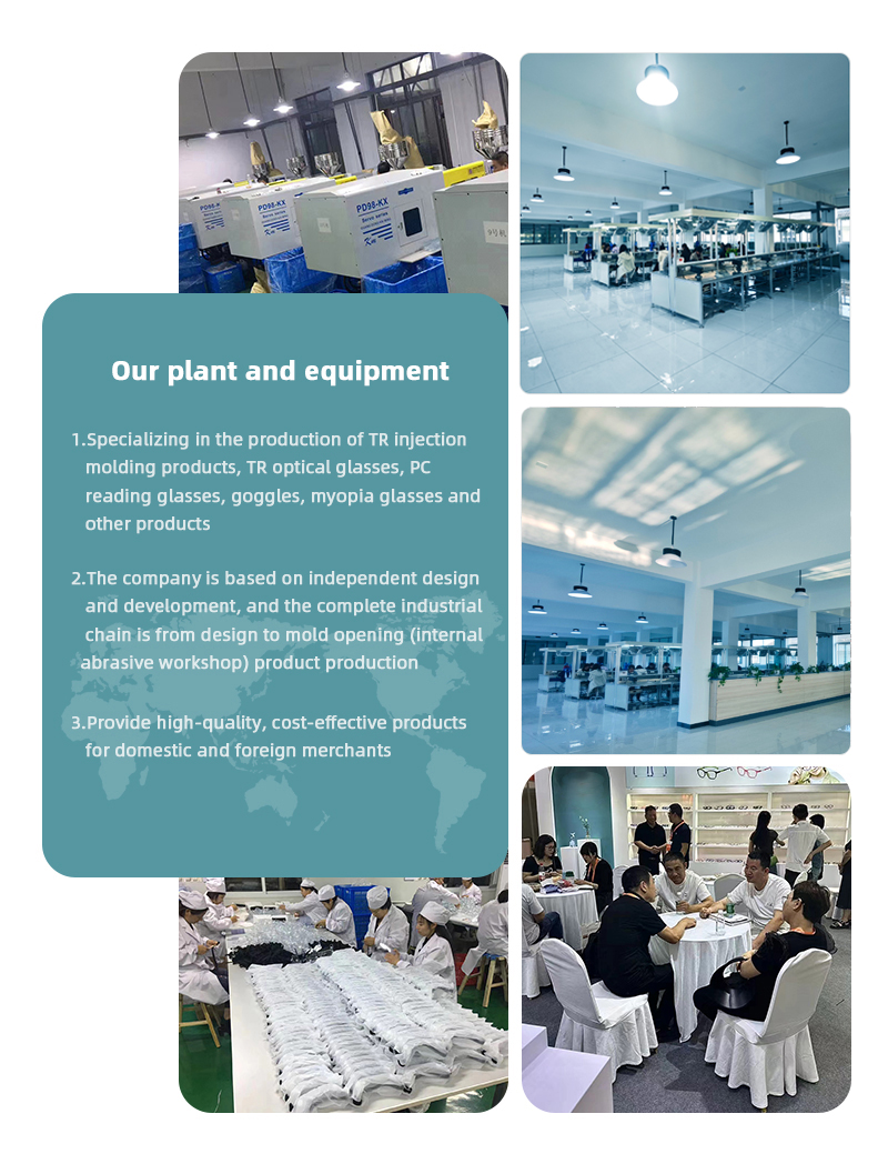 Company Facility