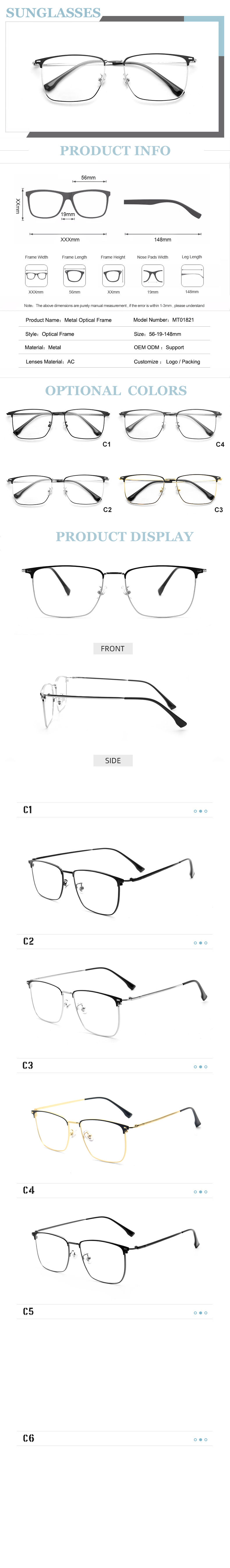Product Display