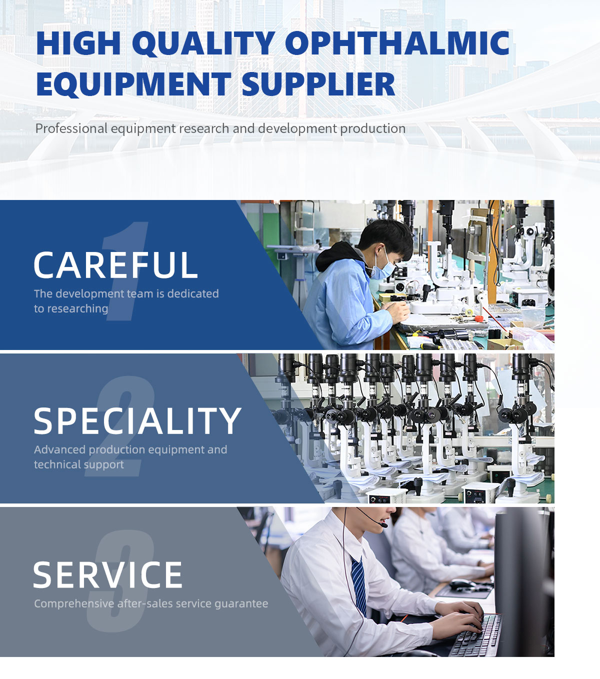 Manufacturing Advantages