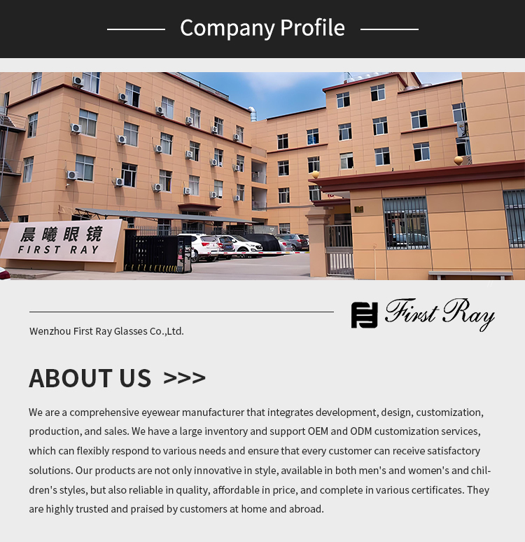 Company Facility Overview