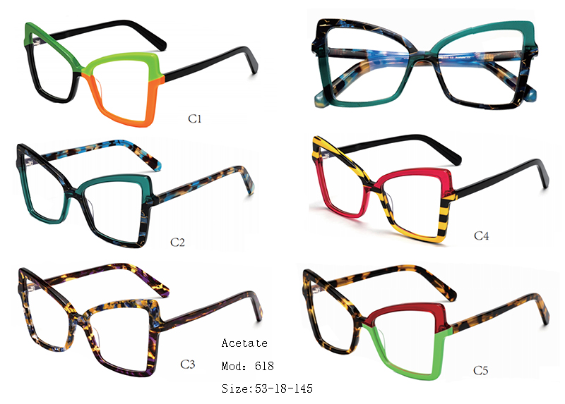 Eyeglasses frame