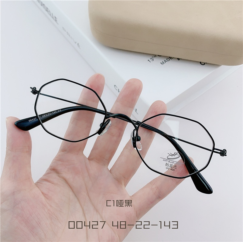 00427 Vintage Polygonal Frame Anti-Blue Light Full-Rim Metal Eyeglass Frames for Adults Unisex Geometric Artistic Design