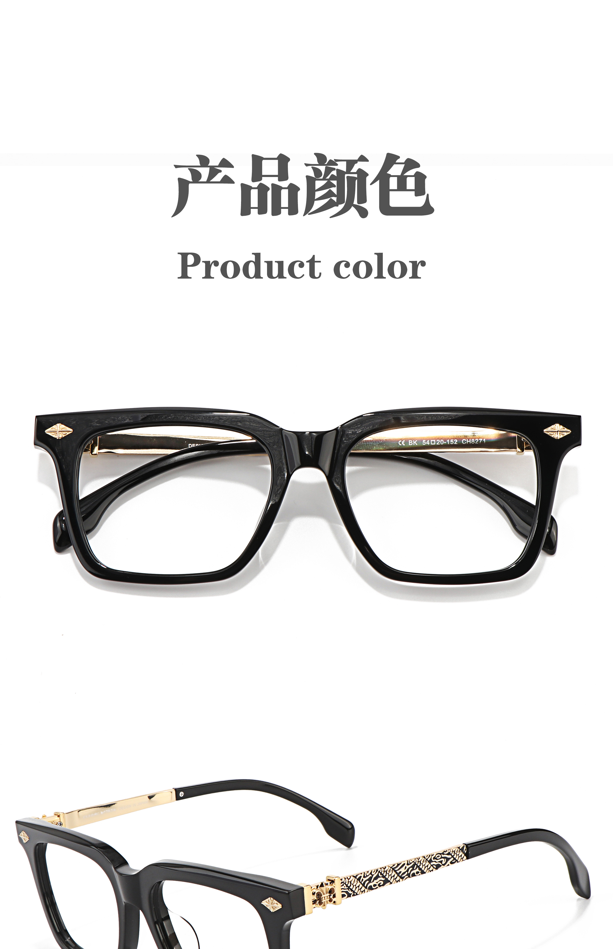 Eyewear Frame Hinge Details
