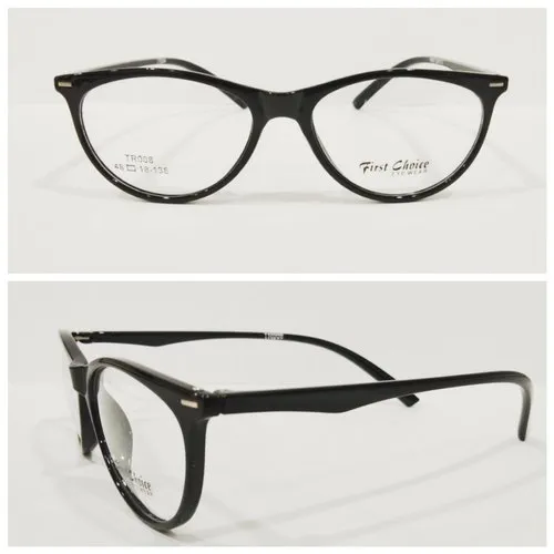 First Choice Cateye Ladies Optical Frames Model FC 008