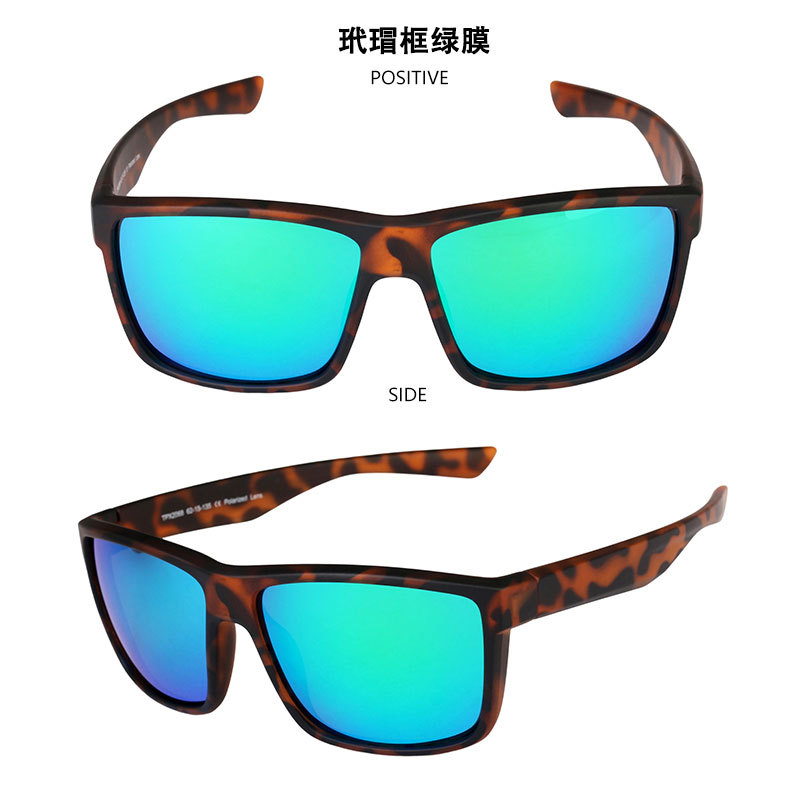 Gallery product image