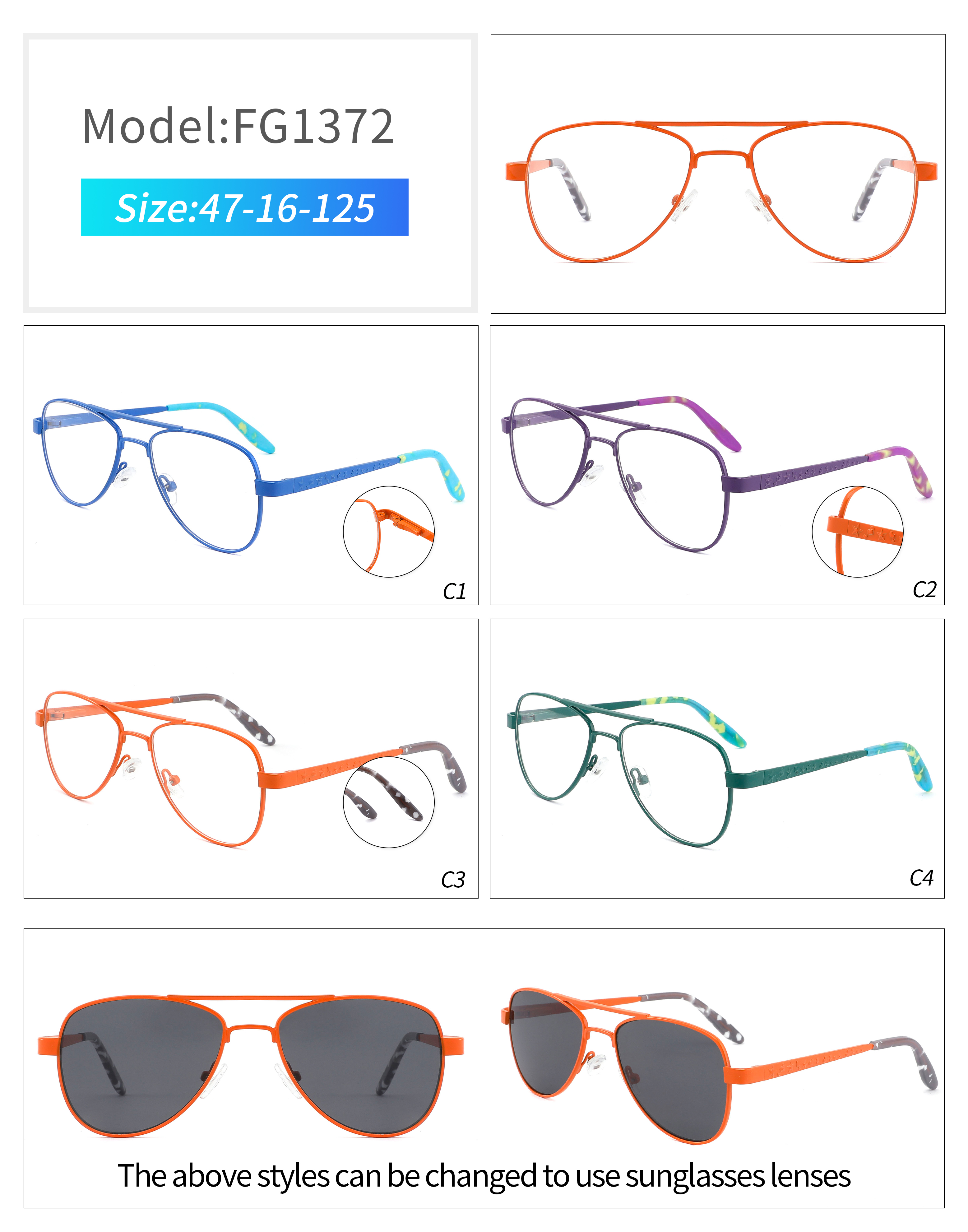 Frame Model B