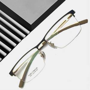 Blue Titanium Square Half Frame Spectacle Eyeglasses for Youth Men Optical Glass with Blue Light Feature for Reading