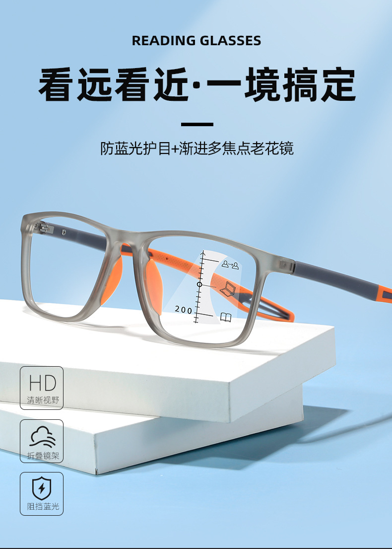 Reading Glasses Detail 2