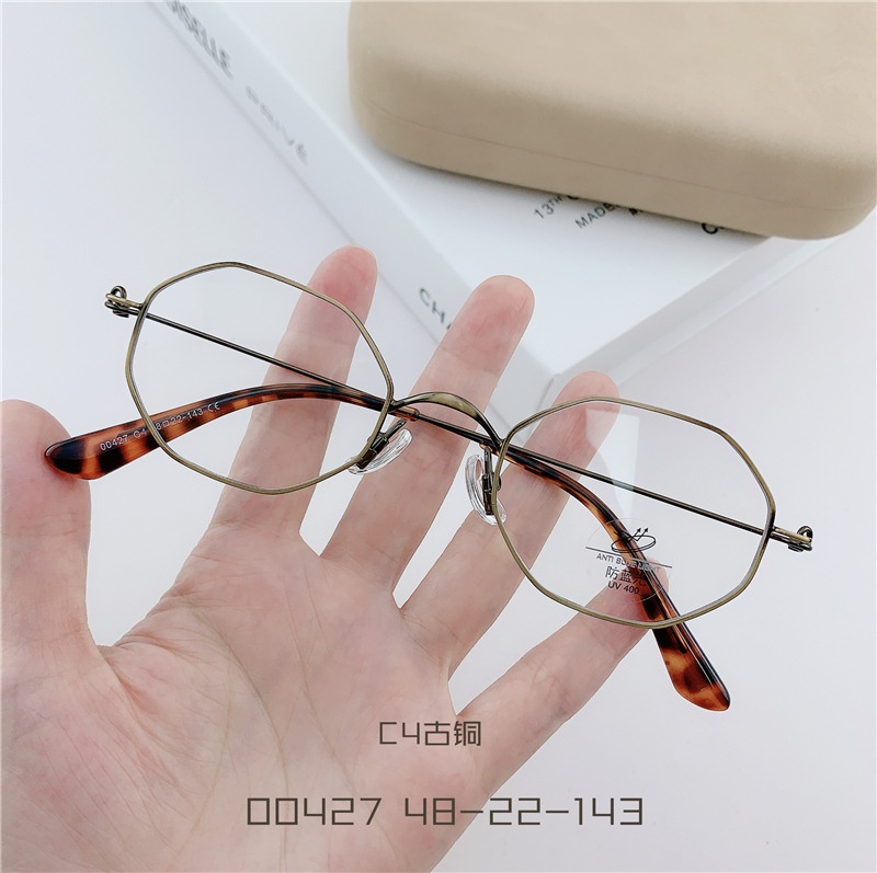 00427 Vintage Polygonal Frame Anti-Blue Light Full-Rim Metal Eyeglass Frames for Adults Unisex Geometric Artistic Design