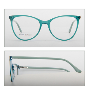 Cat Eye Plastic Optical Frame for Lady