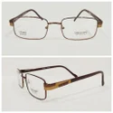 Aqua frame side angle