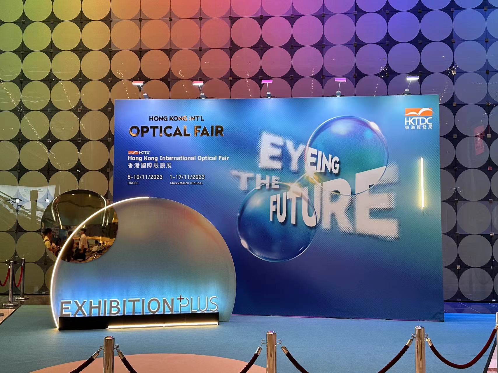 Exhibition Photo 3