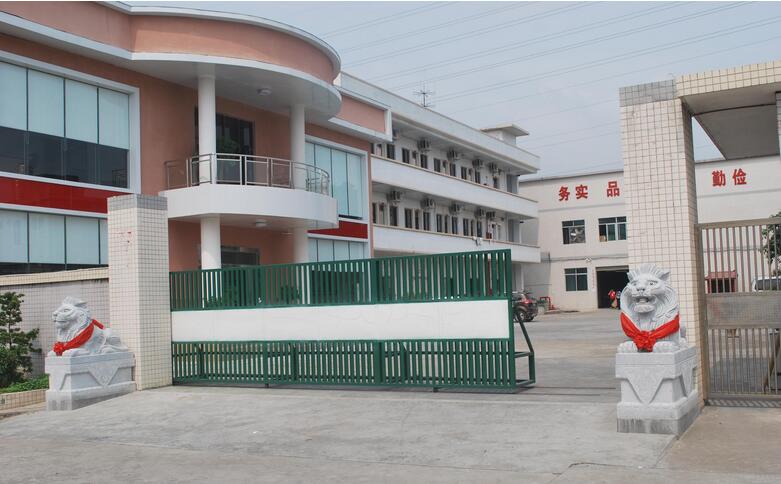 Company Facility 3