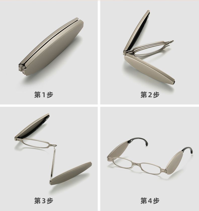 Portable Folding Reading Glasses High-definition Anti Blue Light And Presbyopia Glasses
