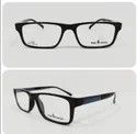 Kids Polyamide flexible frame side