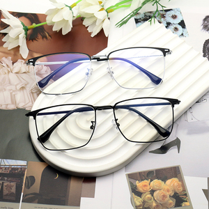 Unisex Computer Reading Glasses Square Metal Spectacle Prescription Glasses Optical Frames for Women Men