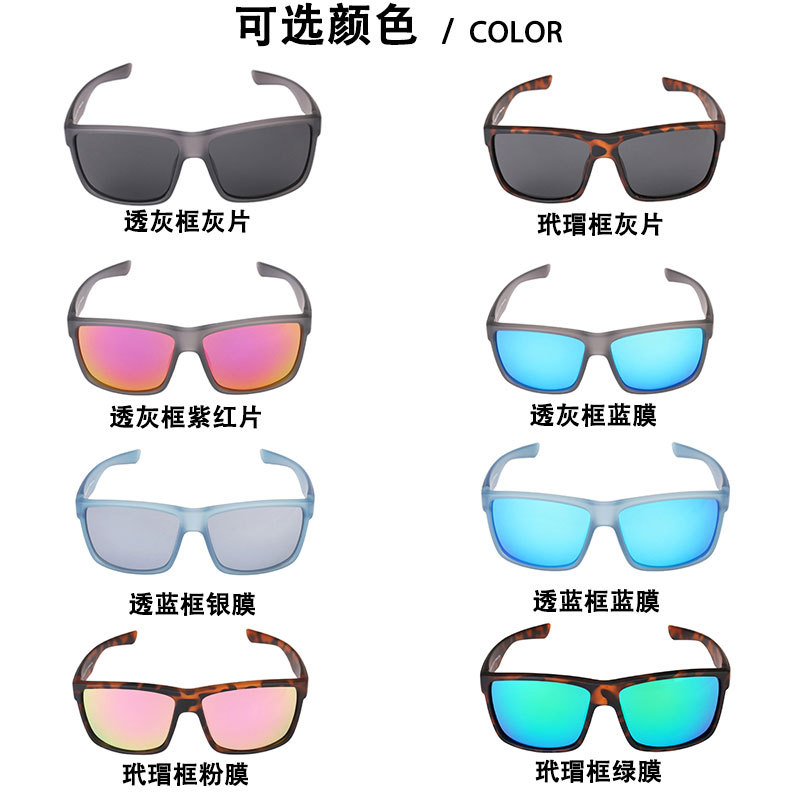 Gallery product image