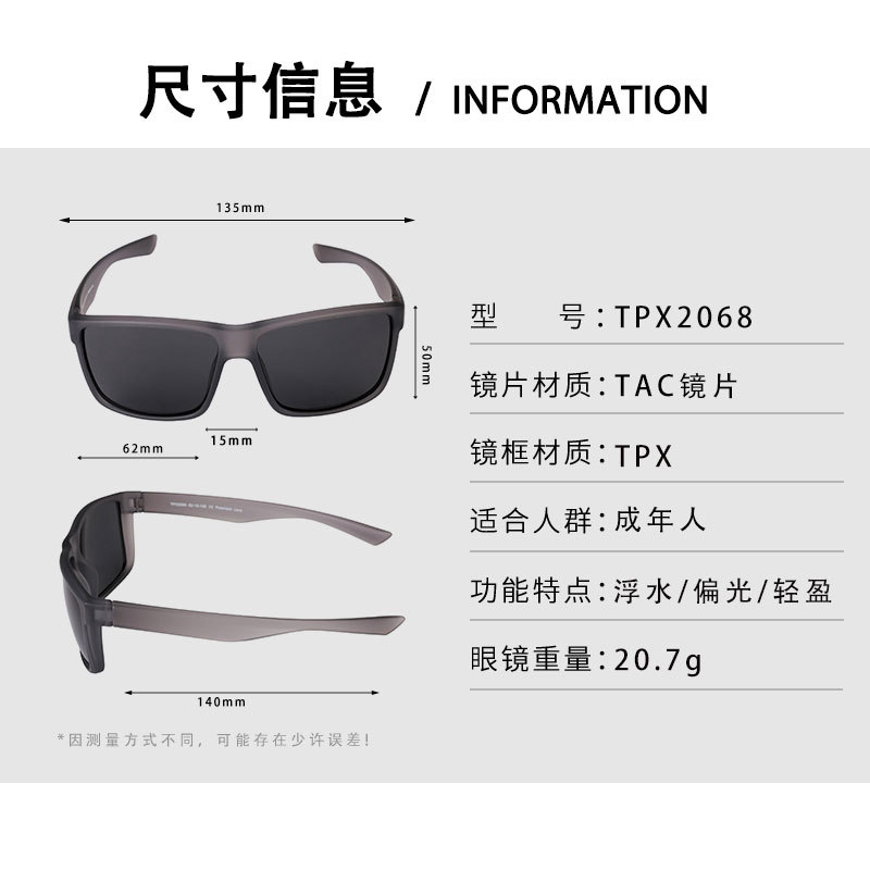 Gallery product image
