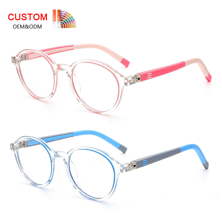 Latest Kids Glasses Frames Teenagers Tr Optical Frame Eyeglasses for Boys Girls Children Eyewear