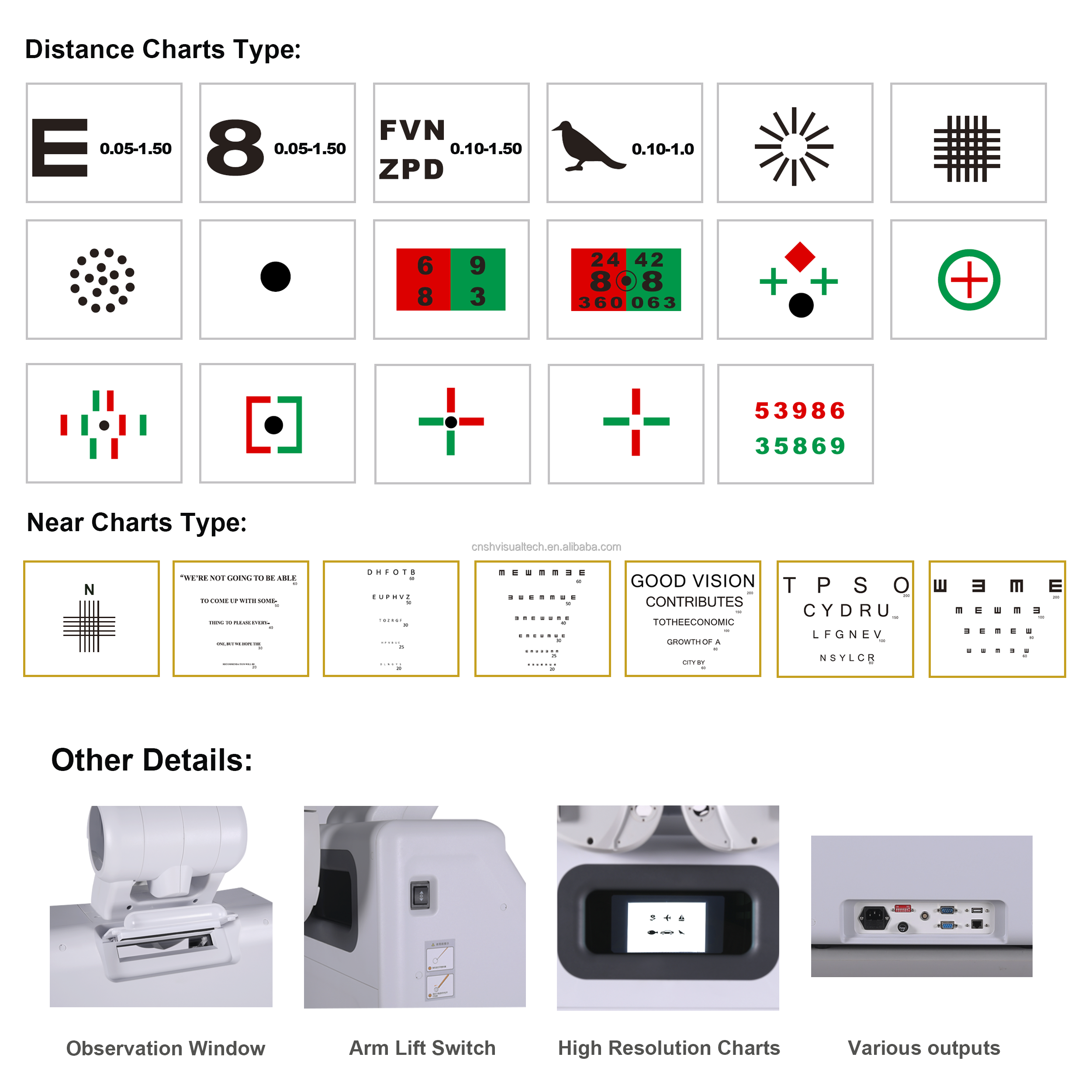 Product display 4