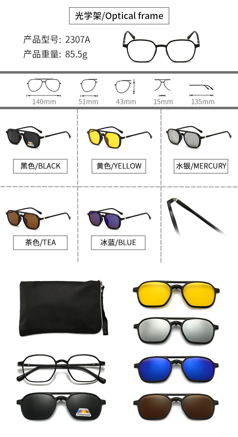 Magnetic Clip Frame Square TR90 Solid Color Full Rim Durable Prescription Ready Unisex Flexible Reading Glasses