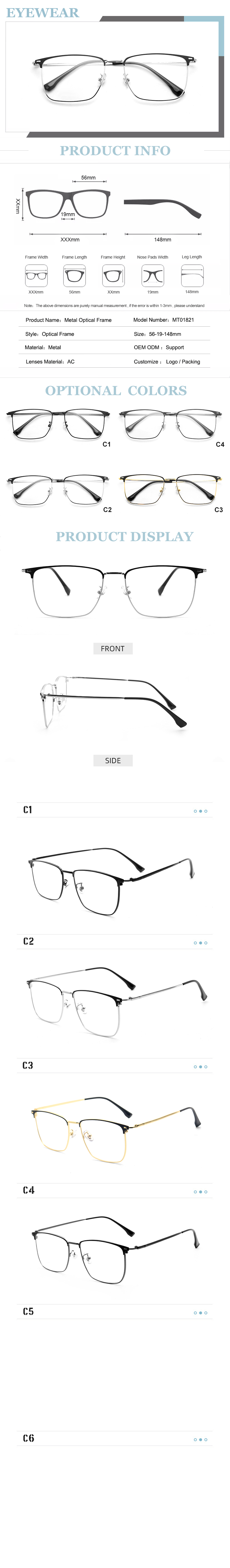 Eyewear Showcase
