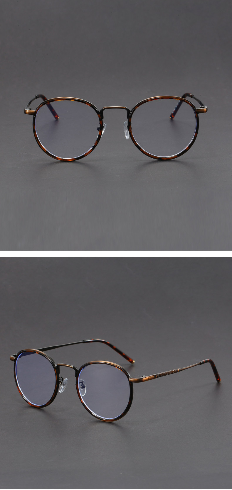 Eyeglasses Details