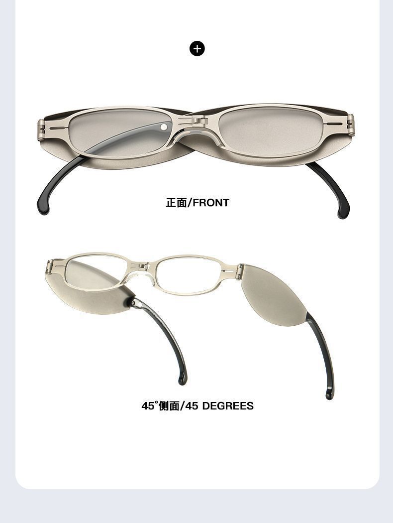 Product View 8
