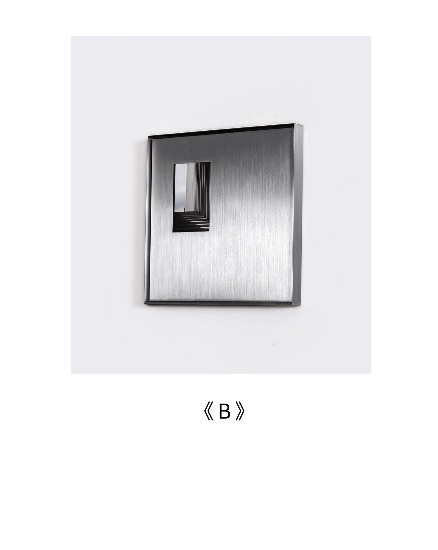 Stainless Steel Photo Frame