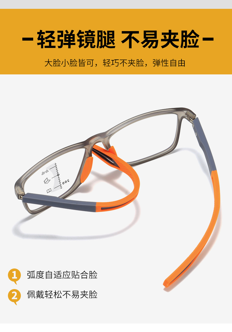 Reading Glasses Detail 8