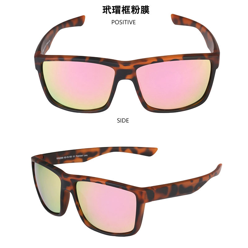 Gallery product image
