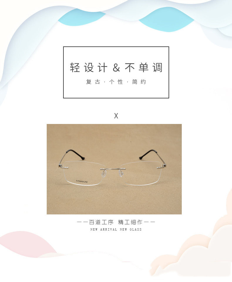 Product detail 1