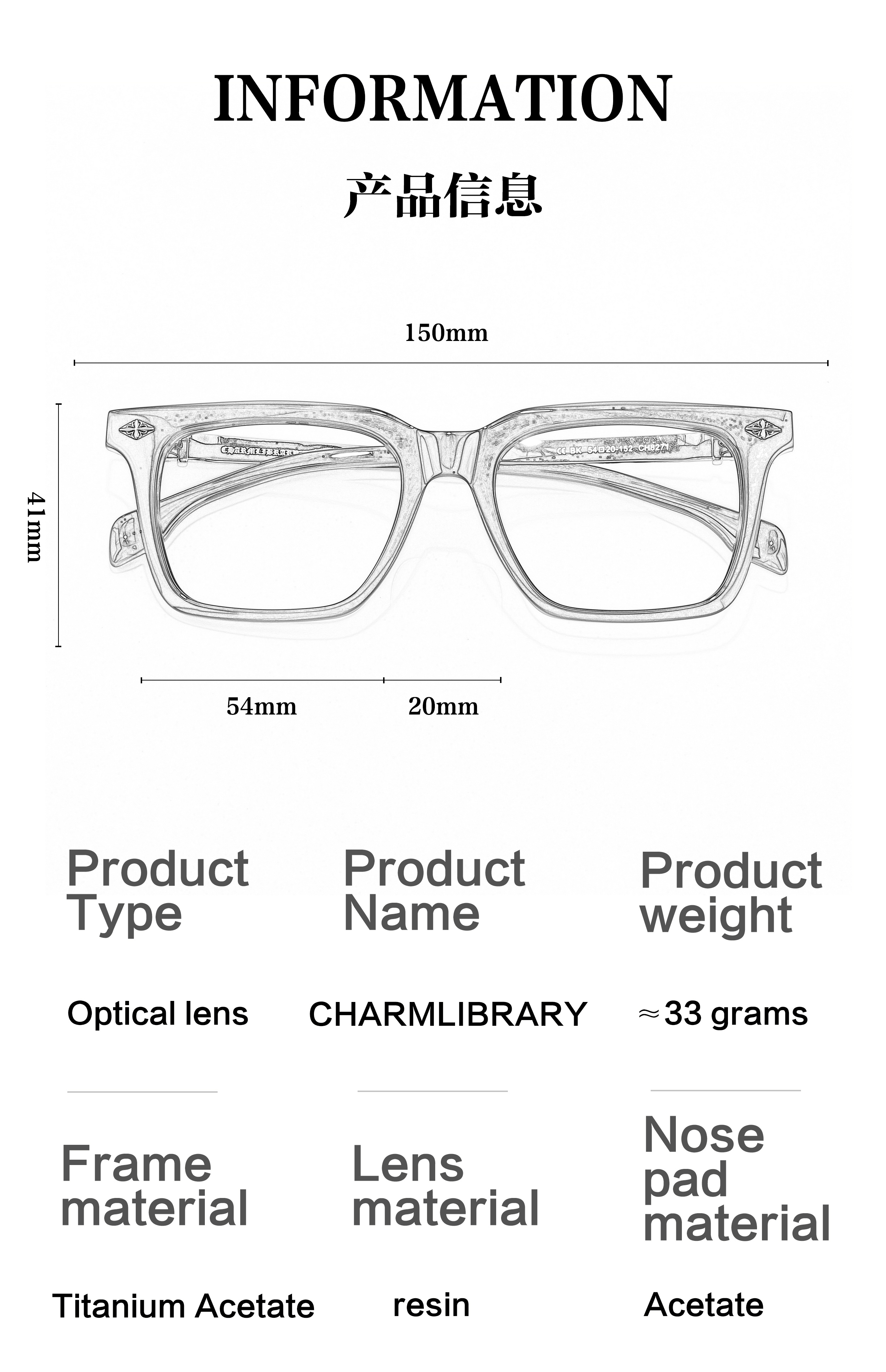 Acetate Titanium Glasses Frame Front View