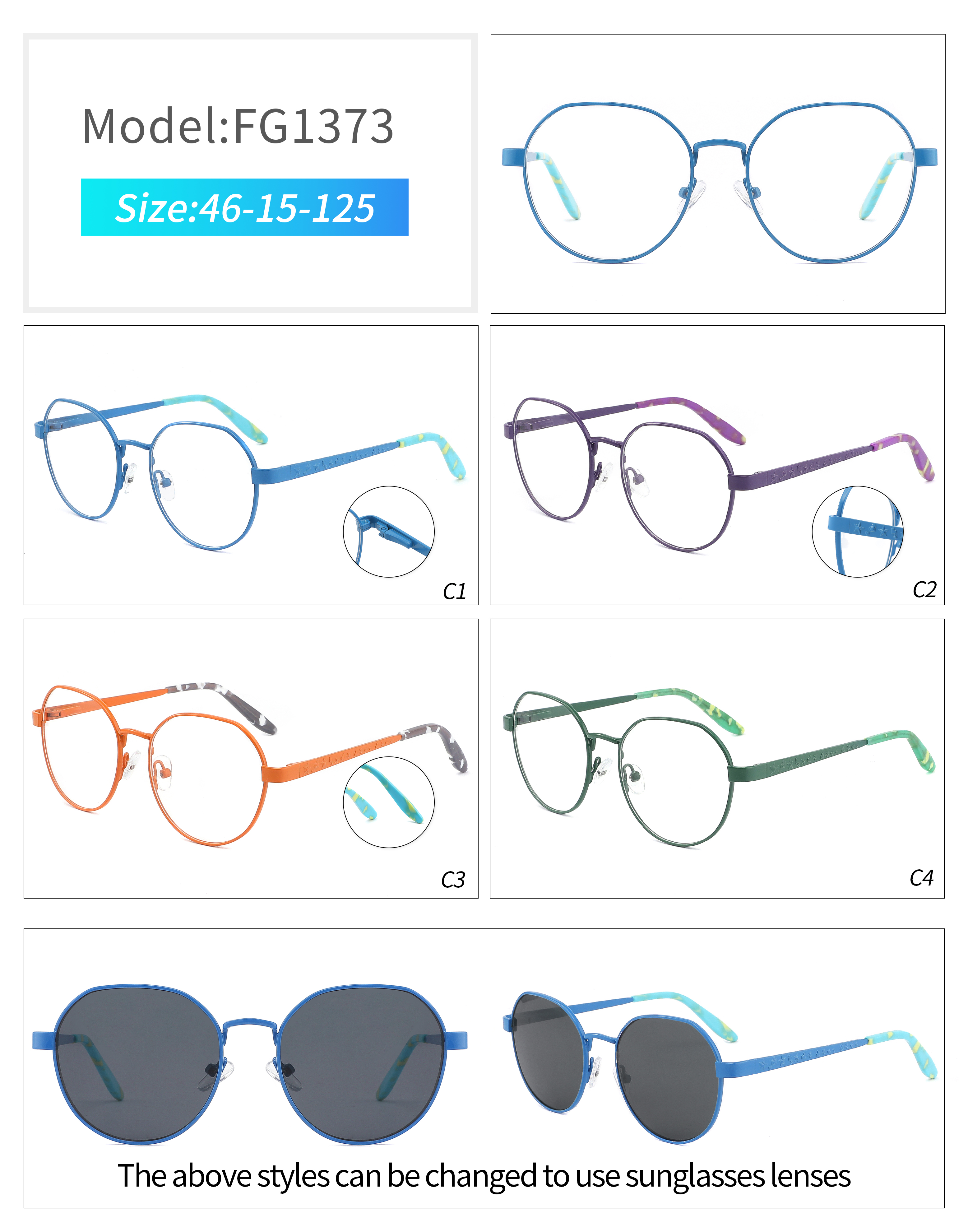Frame Model C
