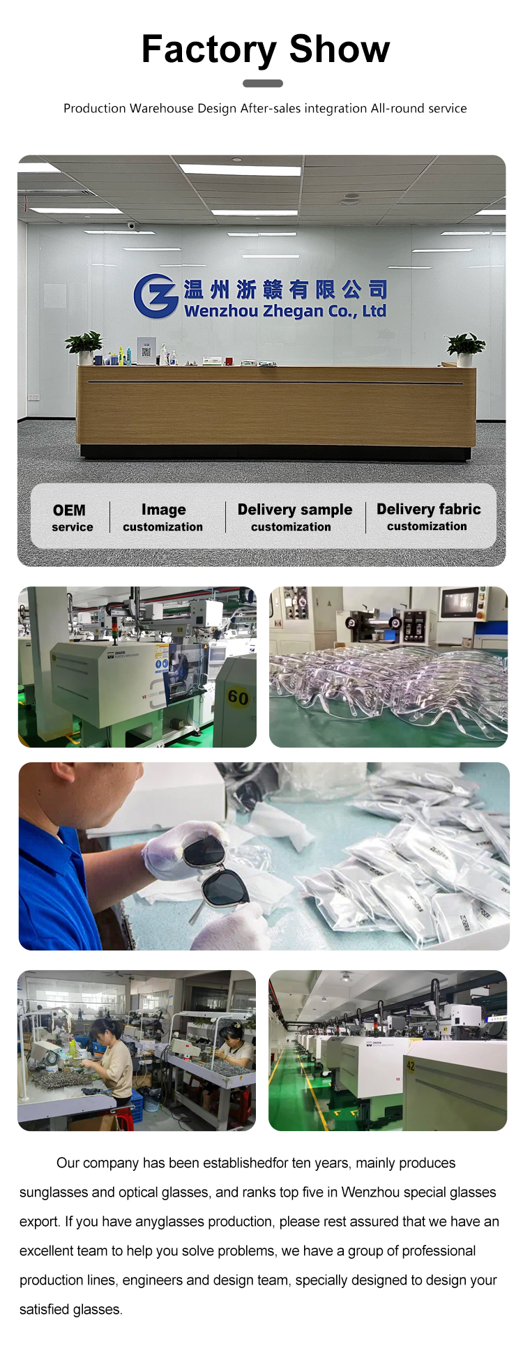 Eyewear Manufacturing Facility